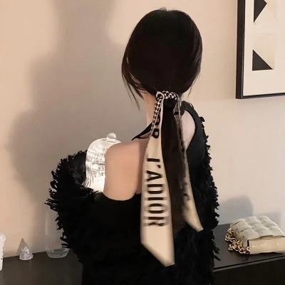 遥远的婚约