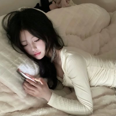 湮没