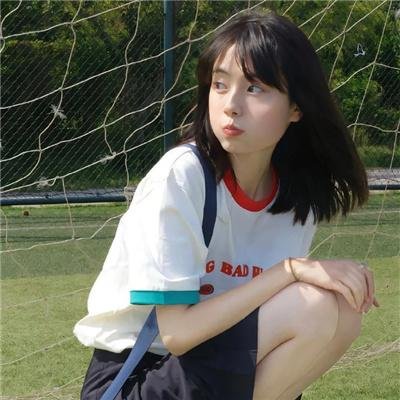 哈娜食堂